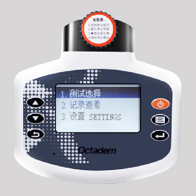 W-I、II X-II、OTC-B型便攜式魚(yú)塘水產(chǎn)養(yǎng)殖