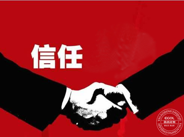 史上最全，定制衣柜的誤區(qū)！