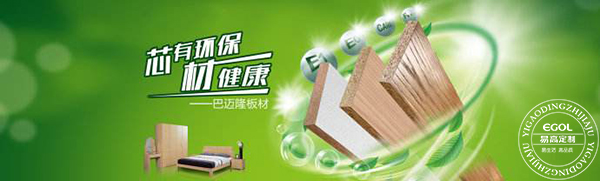 史上最全，定制衣柜的誤區(qū)！
