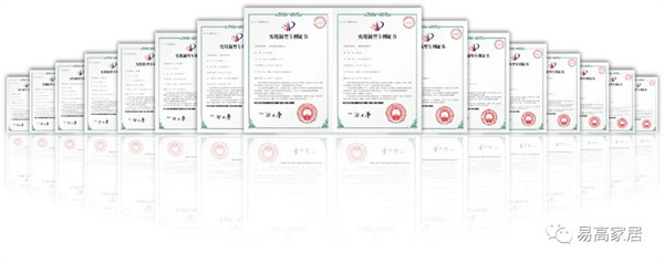 全縣2021年度企業(yè)貢獻(xiàn)評定發(fā)布活動